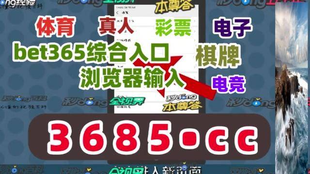 2025年奥门精准资料大全免费提供全面释义、构建解答解释落实