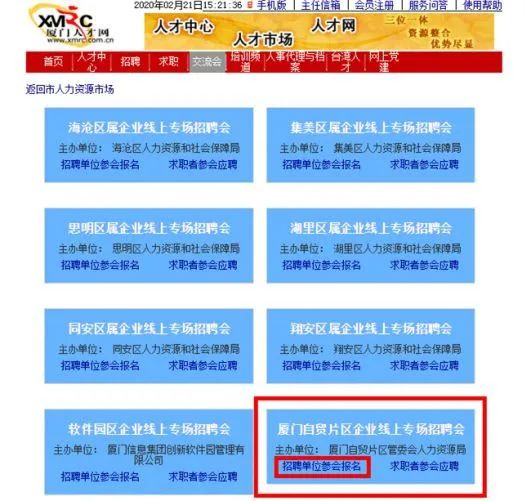 7777788888精准四肖,7777788888详细解答、全面解答解释落实