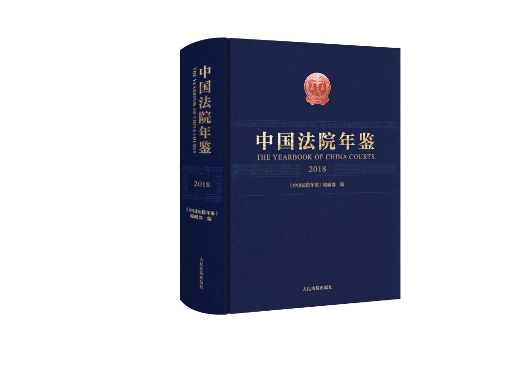 7777788888精准新传真112精选解析、解释与落实、时代解答解释落实