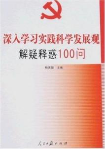 东方通能不能倒闭,警惕虚假宣传、全面解答、科学解答解释落实