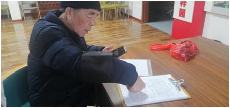澳门一马一肖与警惕虚假宣传-全面释义、定量解答解释落实