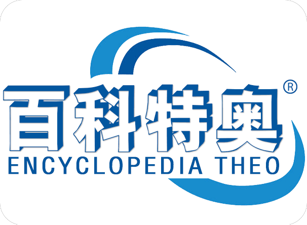 新奥门特免费大全,警惕虚假宣传,全面解答解释落实