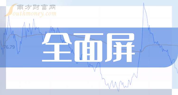 新澳2025最新版免费新澳请全面释义、解释与落实、定量解答解释落实