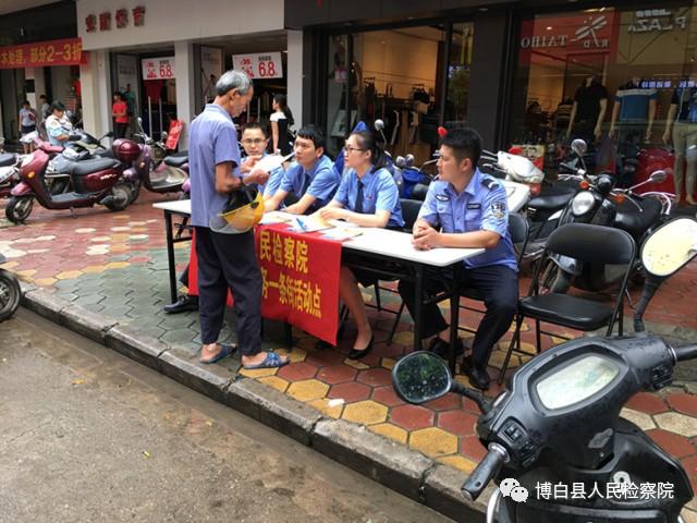 2025新澳门天天免费精埋准详细解答、解释与落实、前沿解答解释落实
