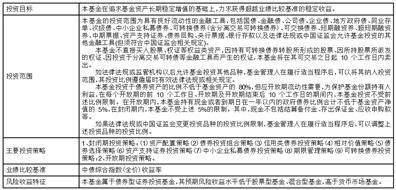 2025年新澳天天资料的全面释义、解释与落实、详细解答解释落实
