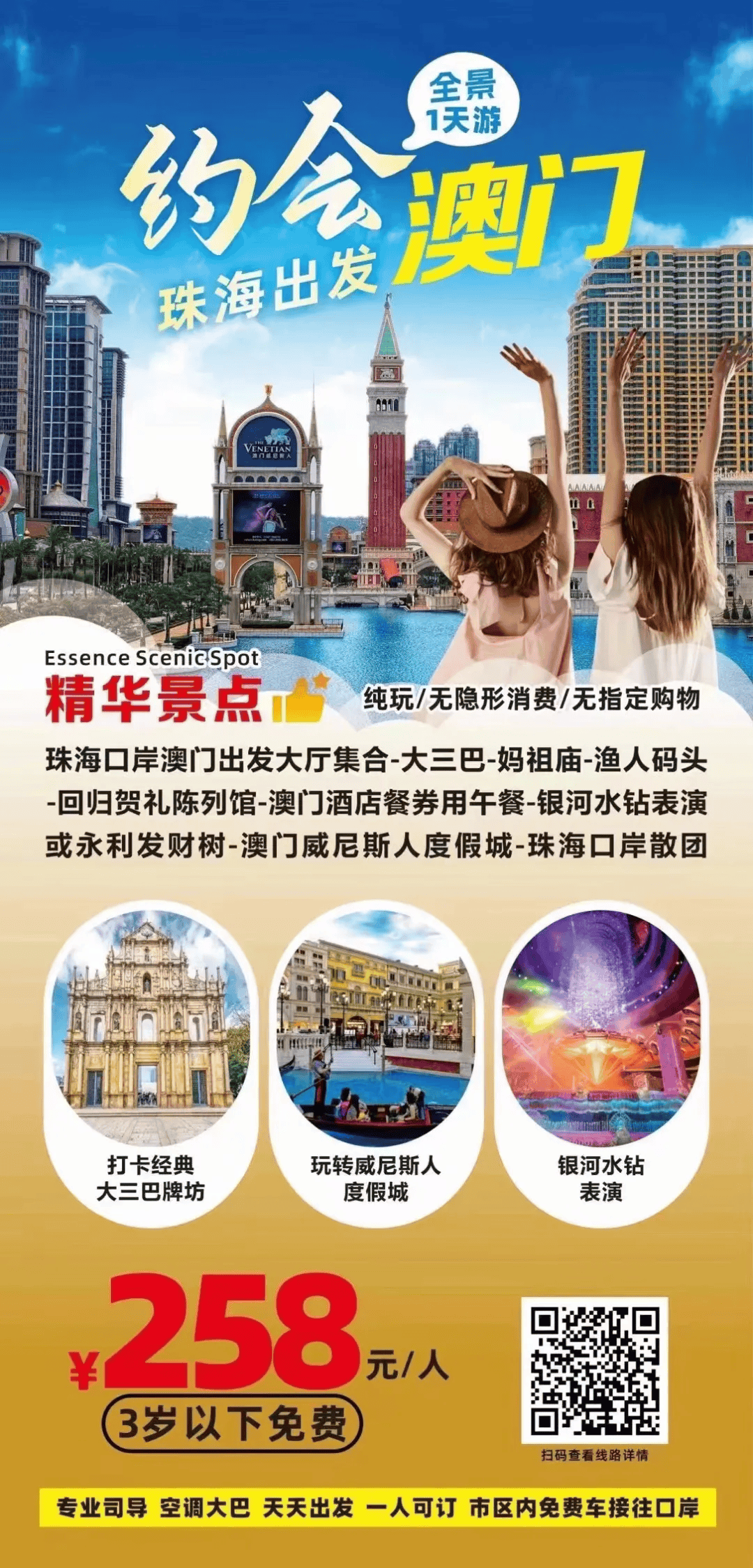 天天香港资料大全详细解答、解释与落实、统计解答解释落实