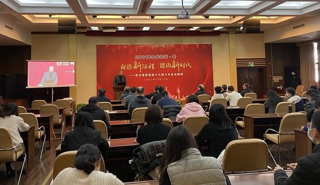 澳门正版全年免费的全面释义、解释与落实、前沿解答解释落实