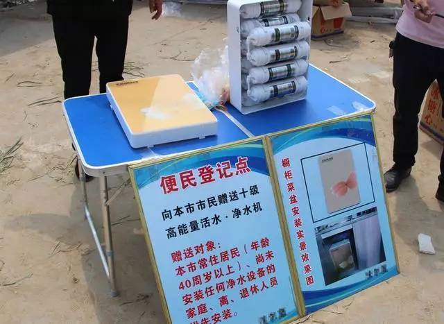 新澳2025精准免与警惕虚假宣传-全面释义、实证解答解释落实