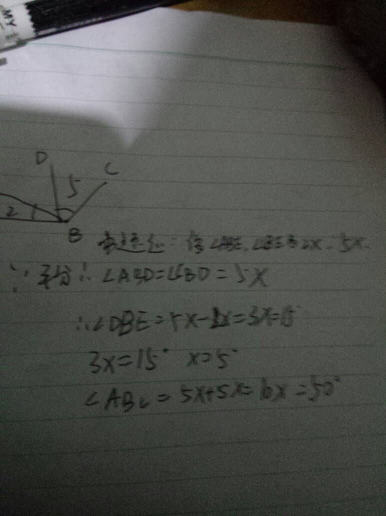 7777788888精准一肖，详细解答、科学解答解释落实