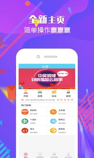 澳门一码一肖一拐一特仔细释义、解释与落实、前沿解答解释落实