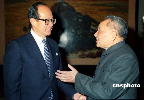2025澳门和香港年正版资料免费大全仔细释义、解释与落实、时代解答解释落实