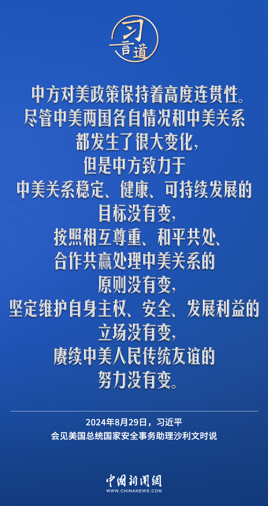 澳门一码一肖一特一中MBA精选解析、解释与落实、深度解答解释落实