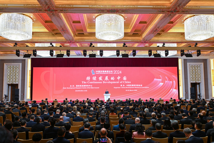 2025新澳门天天免费精准论坛,警惕虚假宣传,详细解答解释落实