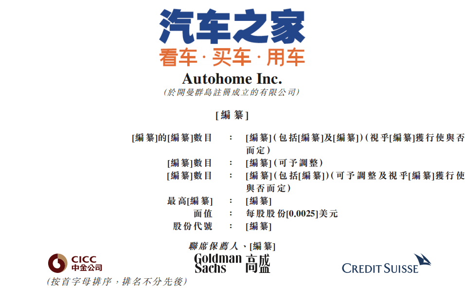 2025全年資料免費大全6请全面2释义、解释与落实、实证解答解释落实