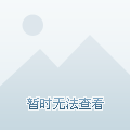 澳门黄大仙资料，详细解答、详细解答解释落实