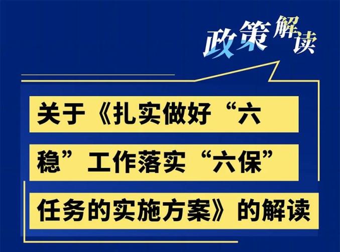2025新澳精准正版免费大全虎上牙下财源满啥意思，详细解答、全面解答解释落实
