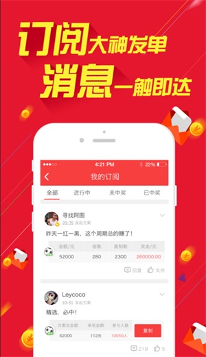 新澳天天开彩资料大全的全面释义、解释与落实、全面解答解释落实