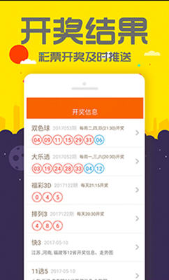 管家婆7777788888期,警惕虚假宣传,实时解答解释落实