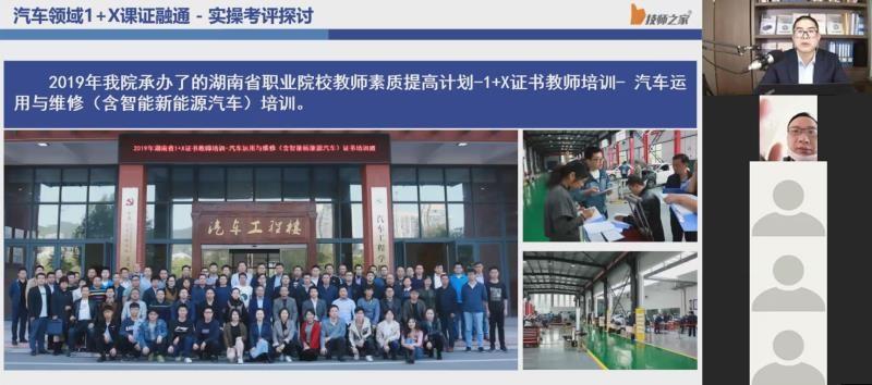2025年澳门最精准免费的警惕虚假宣传-科学解答解释落实