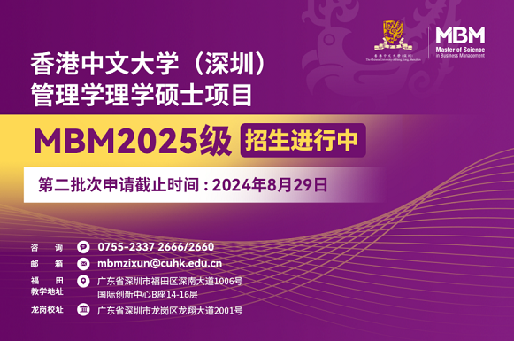 2025港澳资料全年免费大全,警惕虚假宣传,科学解答解释落实