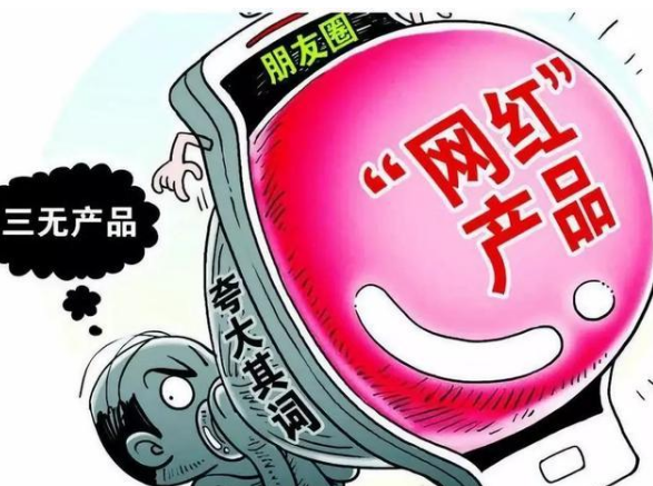 2025年澳门和香港正版精准免费大全的警惕虚假宣传-实时解答解释落实