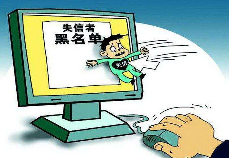 2025新澳天天免费材料精准的警惕虚假宣传-全面释义、解释与落实、实证解答解释落实