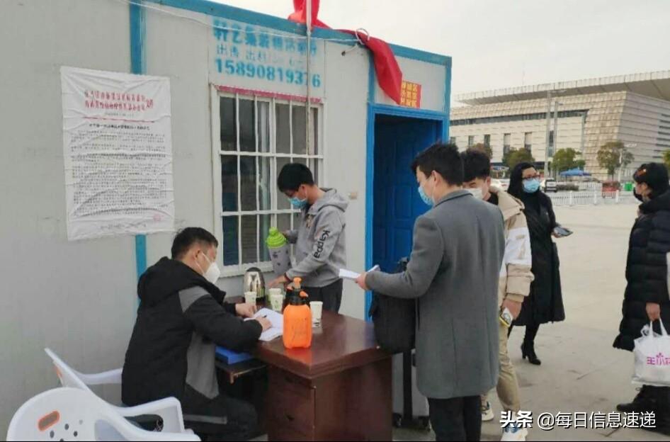 2025年新澳门天天开彩大全图片,警惕虚假宣传-全面释义、解释与落实、前沿解答解释落实