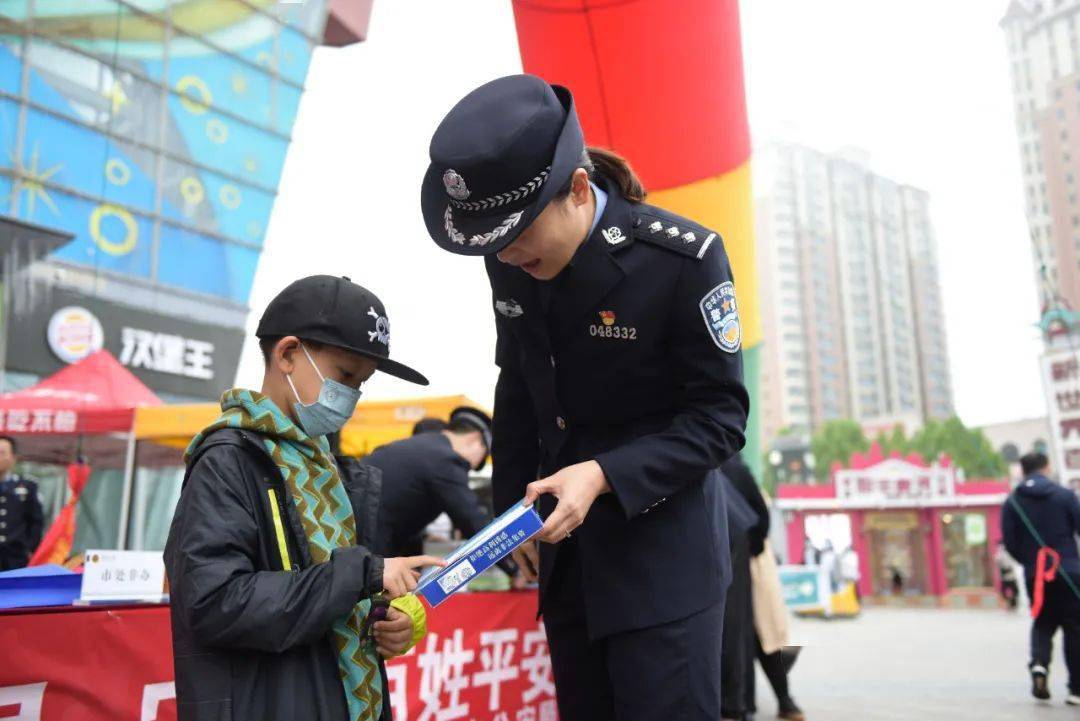 精准四不像正版与警惕虚假宣传-全面释义、综合解答解释落实