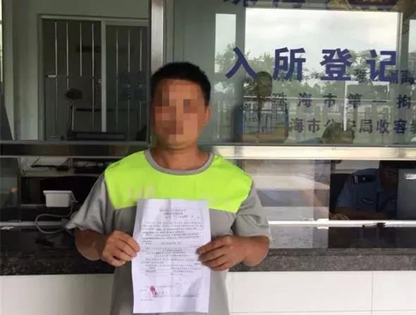 澳门资料准确吗与警惕虚假宣传-全面释义、时代解答解释落实