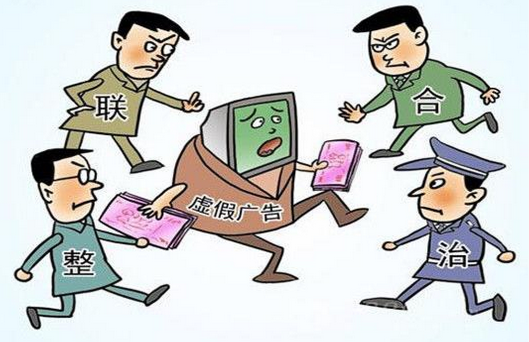 2025澳门天天开好彩大全811,警惕虚假宣传落实,深度解答解释落实