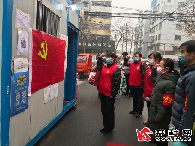 2025澳门天天开好彩大全体育详细解答、前沿解答解释落实