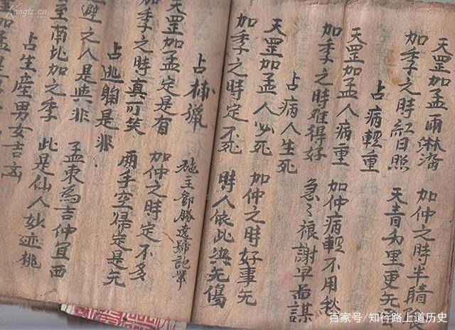 粤门一肖_特一一中全面释义、统计解答解释落实