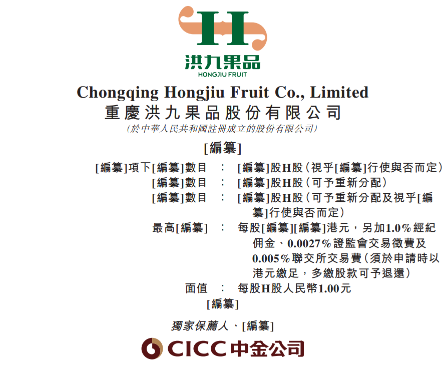 香港精准最准资料免费仔细释义、解释与落实、详细解答解释落实