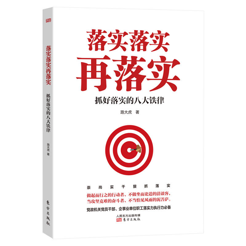 2025年新澳门和香港天天免费精准精选解析、解释与落实、科学解答解释落实