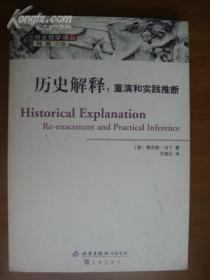澳门一肖一码一一恃一中的全面释义、解释与落实、实证解答解释落实