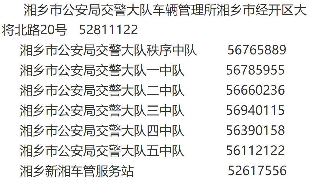 2025澳门天天免费资料大全的全面释义、解释与落实、时代解答解释落实