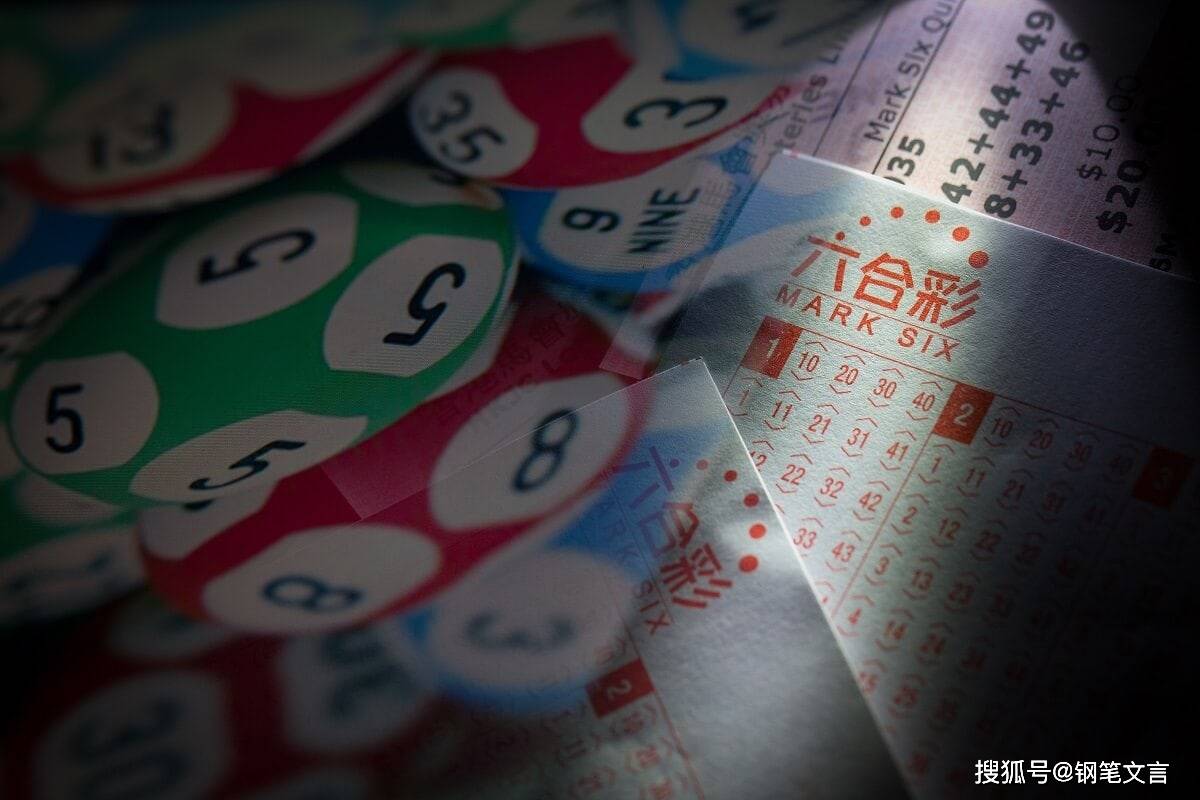 7777788888码会传真,大三巴平特一肖大三巴九肖王,2025六合彩开奖结果、警惕虚假宣传-全面释义、详细解答解释落实