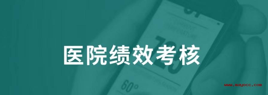 2025新澳四不像的警惕虚假宣传-全面释义、解释与落实、专家解答解释落实