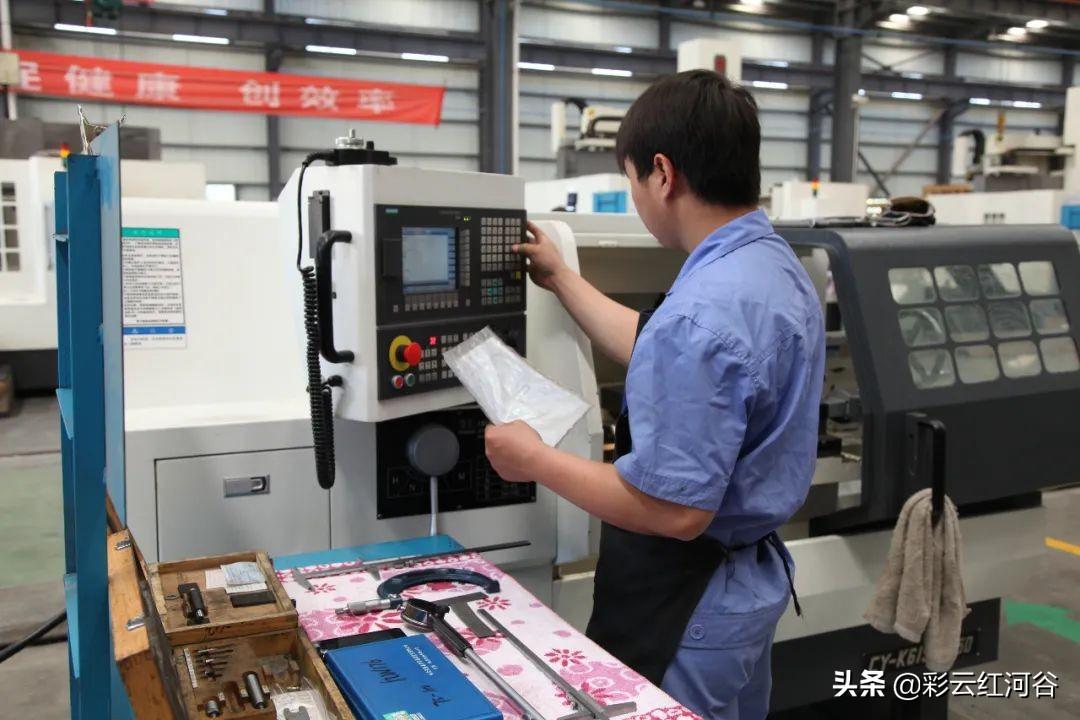 2025天天免费资料详细解答、解释与落实、综合解答解释落实