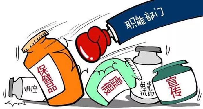 新澳最精准免费大全官方版亮与警惕虚假宣传-全面释义、综合解答解释落实