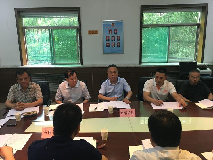 新澳正版资料免费提供,警惕虚假宣传,精准解答解释落实