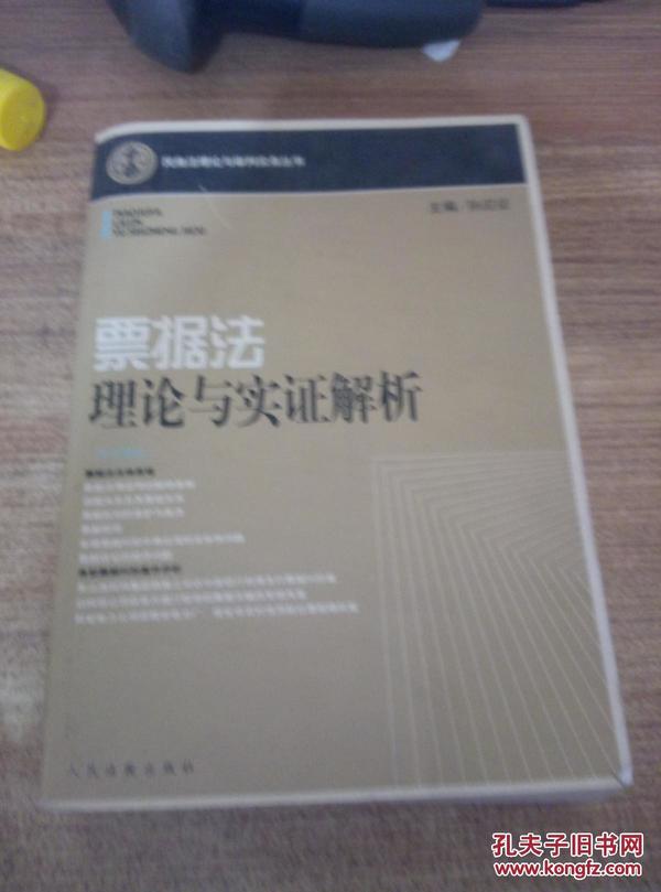 2025新澳天天开正版资料的警惕虚假宣传-实证解答解释落实