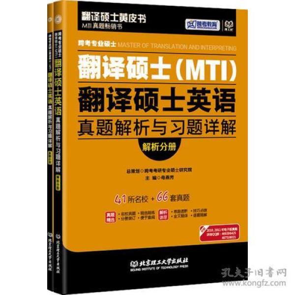 新澳2025最精准正最准详细解答、实时解答解释落实