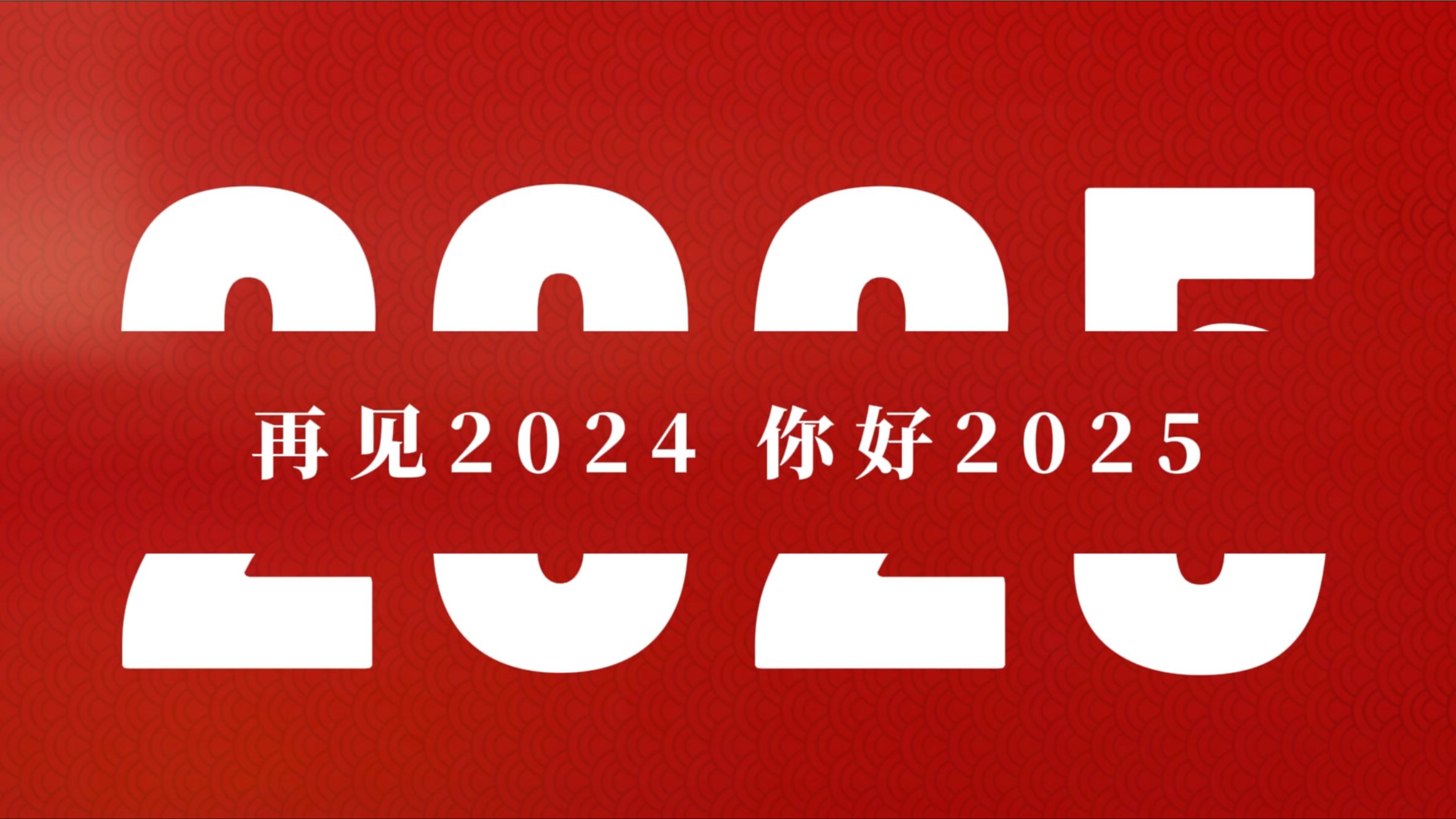 2025,新澳门正版资料详细解答、解释与落实、构建解答解释落实