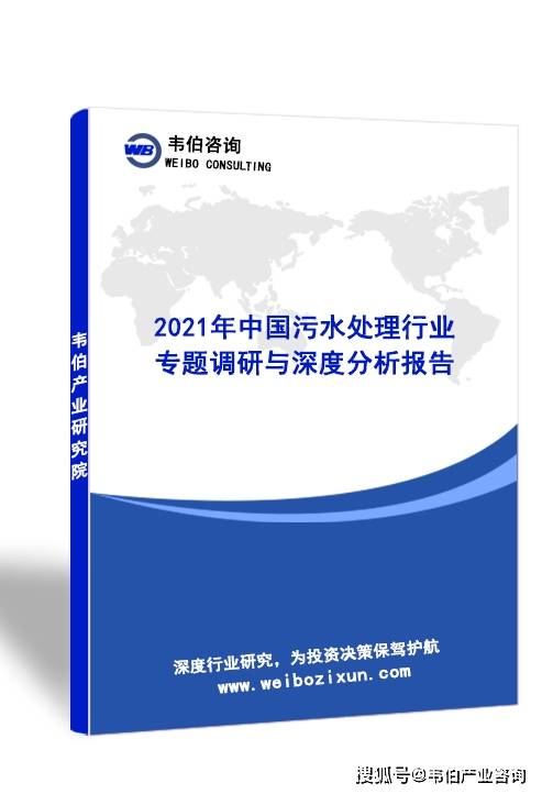 新澳2025精准正版最新資料免費请全面释义、解释与落实、详细解答解释落实