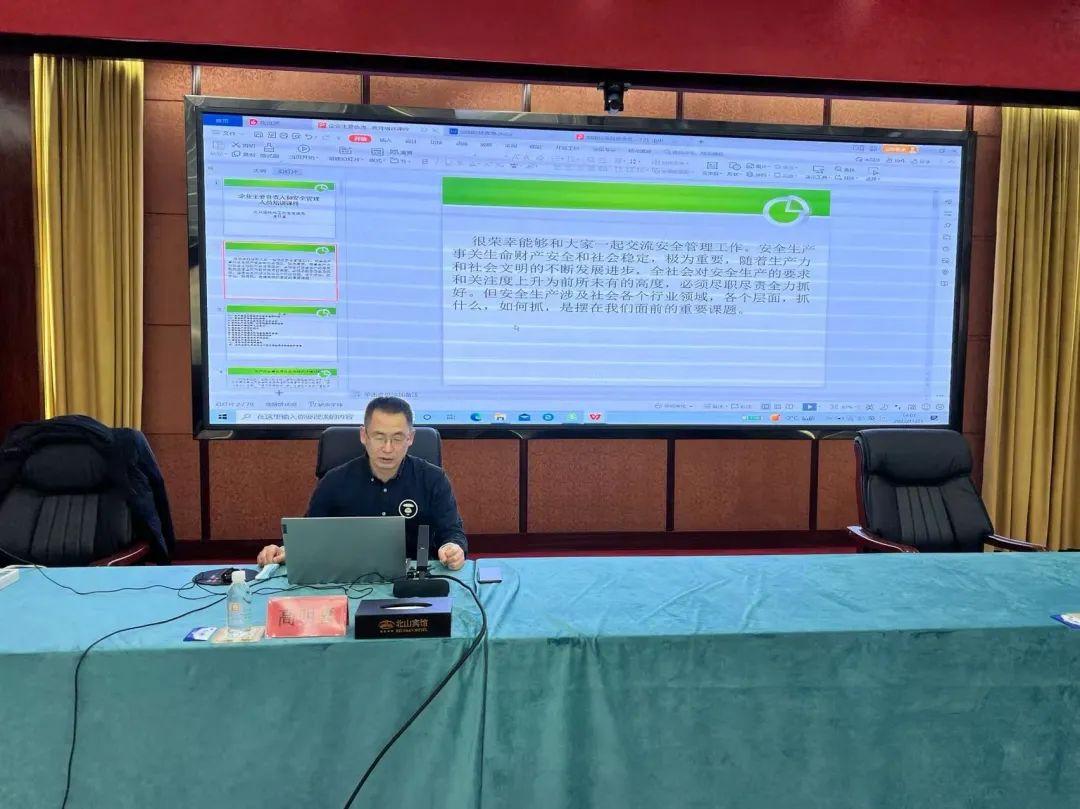 14001管理评审气侯变化对企业有无影响，全面释义、深度解答解释落实