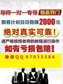2025年澳门天天彩正版免费挂牌与警惕虚假宣传-全面释义、深度解答解释落实