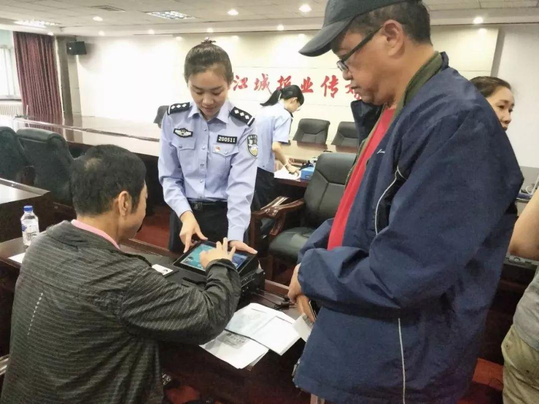 新澳门天天彩期期精准准确精选解析、解释与落实、实时解答解释落实