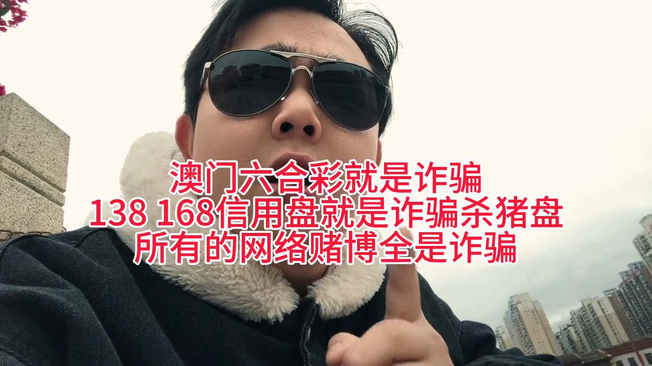 澳门码今天的资料,澳门最准的资料免费公开,澳门天天六开彩正版澳门,4949澳门详细解答、综合解答解释落实