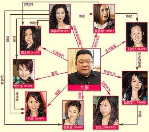 二四六香港资料期期中请全面释义、解释与落实、构建解答解释落实